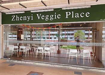 Zhenyi Veggie Place photo Zhenyi Veggie Place
