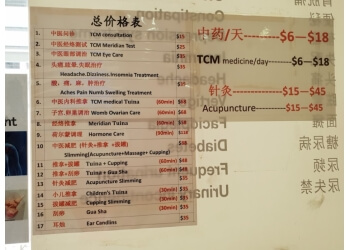 Zhon Kang TCM Clinic image Zhon Kang TCM Clinic