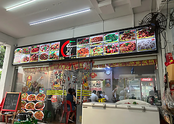 Ayer Rajah Chinese Restaurants ZhouJi image 2 Ayer Rajah Chinese Restaurants ZhouJi image 2