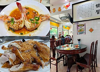 Bukit Merah Chinese Restaurants Zi Yean Restaurant image 3 Bukit Merah Chinese Restaurants Zi Yean Restaurant image 3