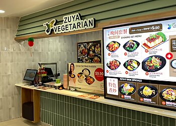 Tiong Bahru Vegetarian Restaurants Zuya Vegetarian image 2 Tiong Bahru Vegetarian Restaurants Zuya Vegetarian image 2