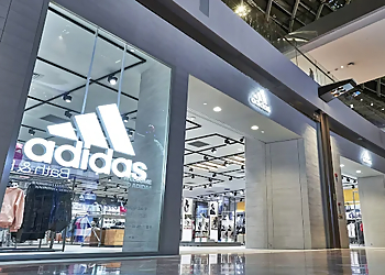 Marina Bay Sporting Goods adidas Performance Store, Marina Bay Sands image 1 Marina Bay Sporting Goods adidas Performance Store, Marina Bay Sands image 1