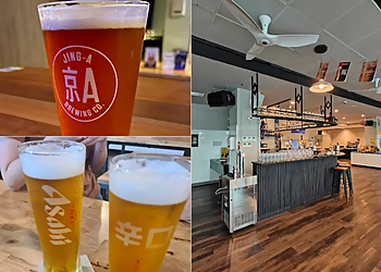 Bishan Pubs bbj image 3 Bishan Pubs bbj image 3