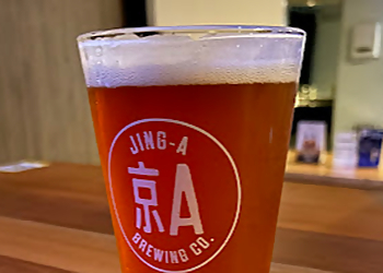 Bishan Pubs bbj image 1 Bishan Pubs bbj image 1