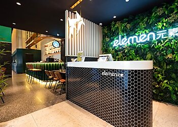 Woodlands Vegetarian Restaurants elemen image 2 Woodlands Vegetarian Restaurants elemen image 2