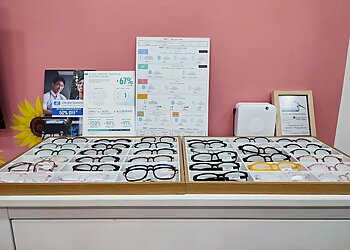 Chinatown Opticians foptics Chinatown image 2 Chinatown Opticians foptics Chinatown image 2