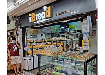Toa Payoh Bakeries iBread image 2 Toa Payoh Bakeries iBread image 2
