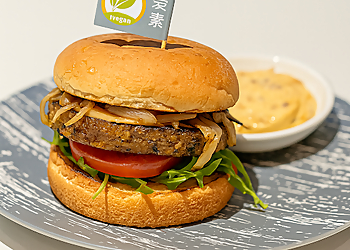  iVegan Thomson Plaza