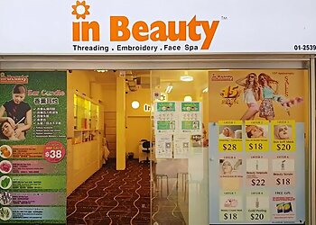 Ang Mo Kio Beauty Salons in Beauty Pte Ltd Ang Mo Kio image 1