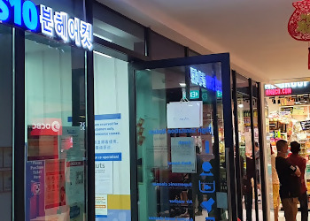 Bukit Batok Barber Shops kcuts 10 Mins Korean Style image 2 Bukit Batok Barber Shops kcuts 10 Mins Korean Style image 2