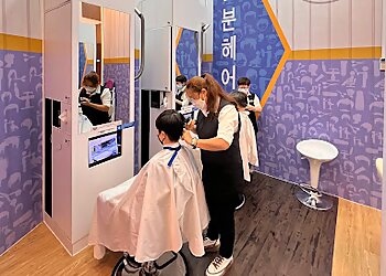 kcuts @ Jewel Changi Airport photo kcuts @ Jewel Changi Airport