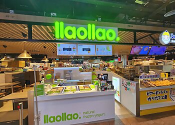 llaollao Century Square photo llaollao Century Square