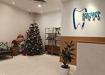 one-north DENTAL photo one-north DENTAL