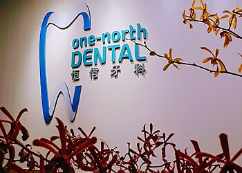 one-north DENTAL image one-north DENTAL