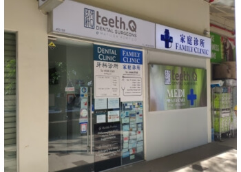 Dental Clinics in Punggol - Expert Recommendations